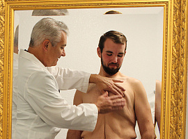 Лишняя кожа