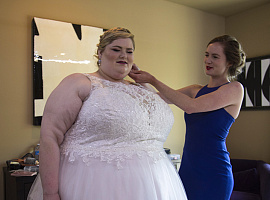 Моя большая любовь